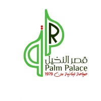 Palm Palace Restaurant logo