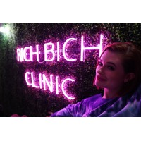 Rich Bich Clinic logo