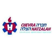 Image of Chevra Hatzalah Volunteer Ambulance Service