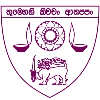 Dharmapala Vidyalaya - Pannipitiya logo