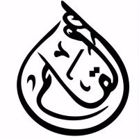 Al Qalam Motors logo