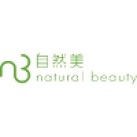 Natural Beauty (China) Co., Ltd logo