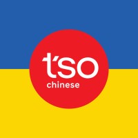Image of Tso Chinese Delivery