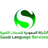 Saudi Language Services logo