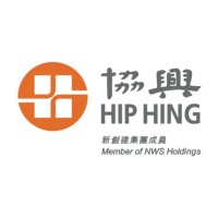 Image of Hip Hing Construction Company Limited