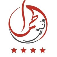 ALHamra Hotel Kuwait logo