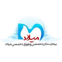 Milad Hospital logo