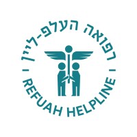REFUAH HELPLINE REFERRALS INC logo