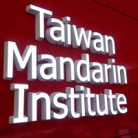 Taiwan Mandarin Institute Co, logo
