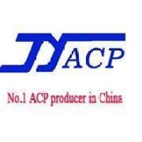 Shandong JIYU Building Material CO.,LTD logo