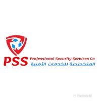 Professional Security Services Company logo