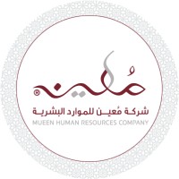 Image of Mueen Human Resources Company