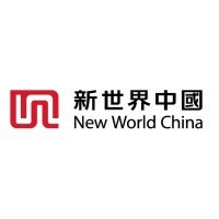 新世界(中国)地产投资有限公司