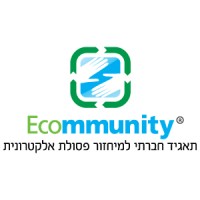 Ecommunity logo