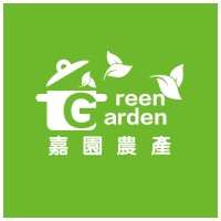 GREEN GARDEN PRODUCE, LLC logo