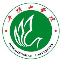 Image of Pingdingshan University