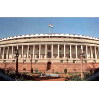 Parliament Of India logo