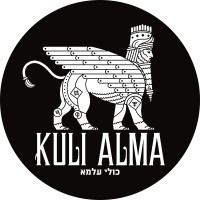 Kuli Alma logo