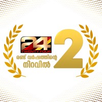 24 News logo