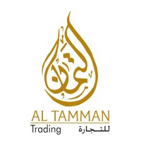 Al Tamman Trading Establishment LLC logo