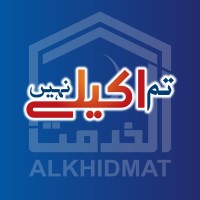 Alkhidmat Foundation Khyber Pakhtunkhwa logo