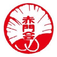 Akamonkai Japanese Language School logo
