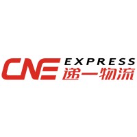 CNE EXPRESS CO LTD logo