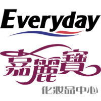 Everyday Beauty logo