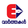Mangalam Publications (I) Pvt. Ltd. logo