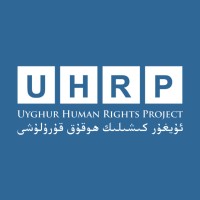 Image of Uyghur Human Rights Project