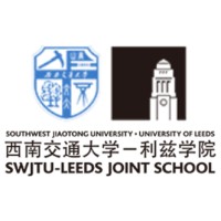 SWJTU-Leeds Joint School, Southwest Jiaotong University logo