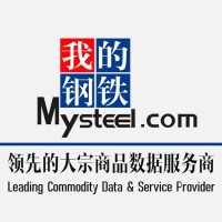 Image of Mysteel