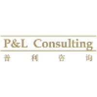 普利咨询 P&L Consulting Co. Ltd logo