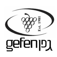 Gefen Publishing House logo