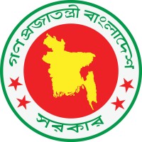National Board Of Revenue, Bangladesh logo