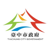 Taichung City Government, Taiwan (R.O.C.) 中華民國台中市政府 logo