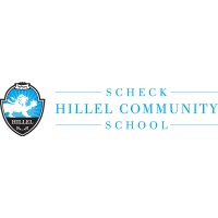 Hillel Community Day School logo