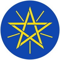 Ethiopian Capital Market Authority logo