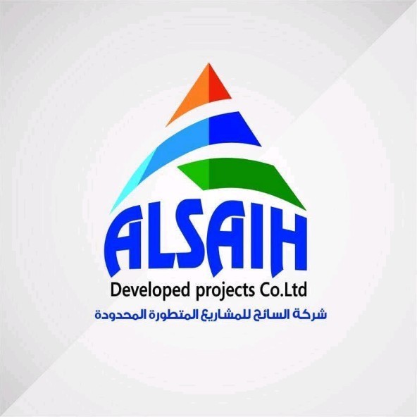 Alsaih Developed Projects Coltd
