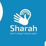 Sharah Company