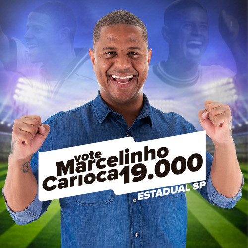 Contact Marcelinho Carioca