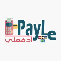 Payle Gcc Email & Phone Number