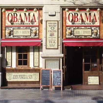 Image of Obama Barbcn