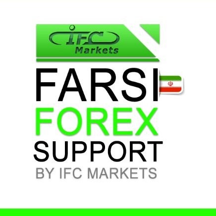 Farsi Forex Support