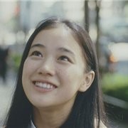 Image of Michelle Luo