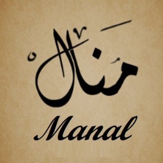 Contact Manal Alakkad