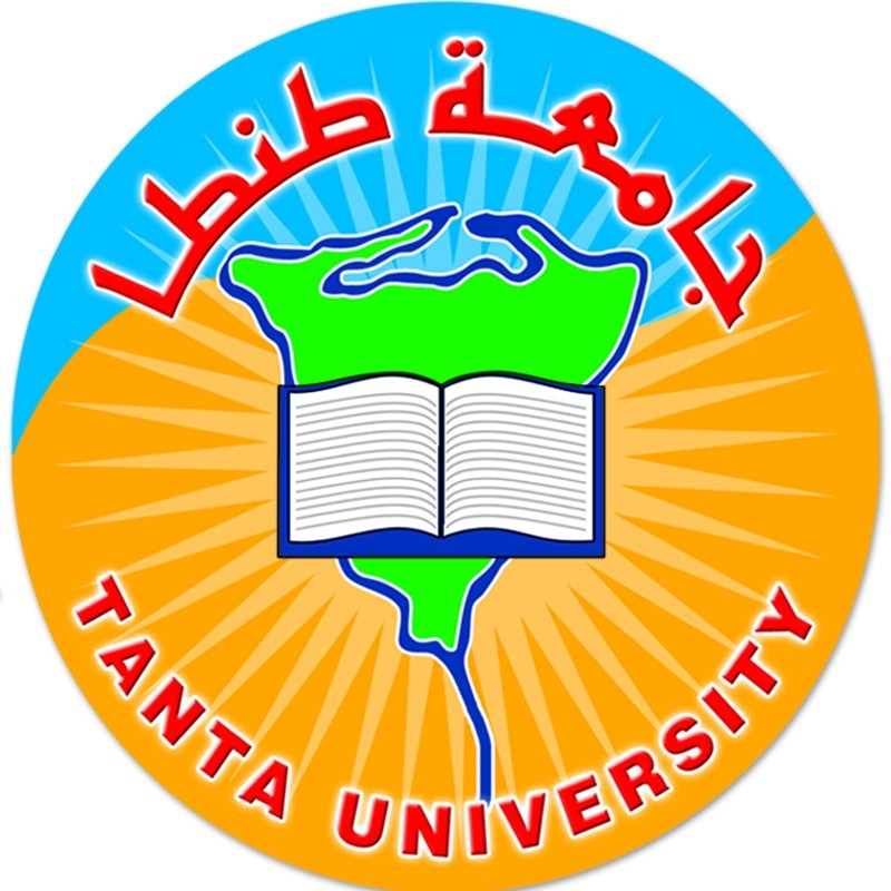 Contact Tanta University