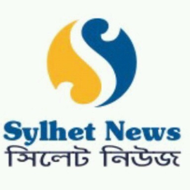 Contact Sylhet News
