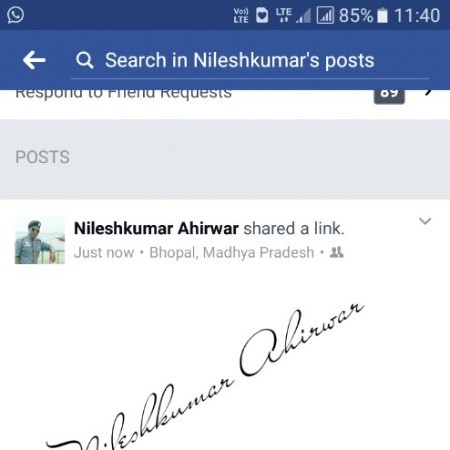 Nilesh Kumar Ahirwar