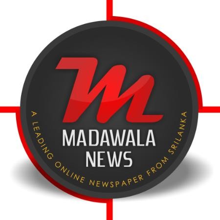 Contact Madawala News